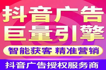百度竞价账户托管案例：提升广告效果的神器