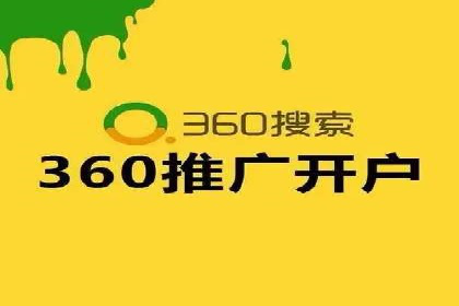 如何通过充值高返点实现财富增长