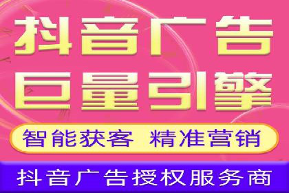 从失败到成功：百度竞价广告案例分享